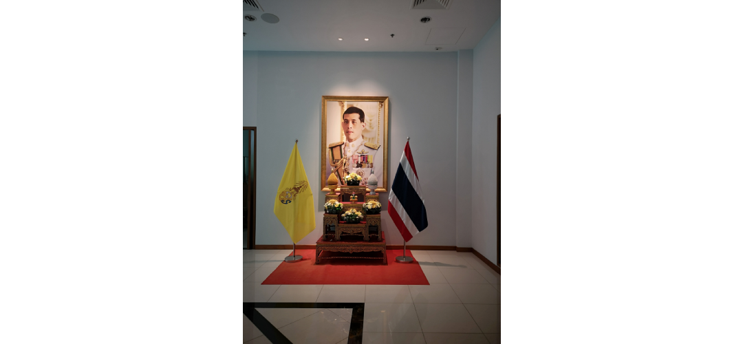 Singapore Thai Embassy